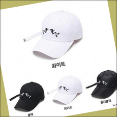 야구모자 모자 볼캡 스컬볼캡 남여공용 패션모자 야구모자 10832758