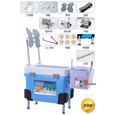 쏘가리민물낚시풀셋트가방