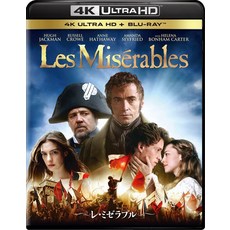 레미제라블 4K Ultra HD + 블루 레이 Blu-ray 일본어