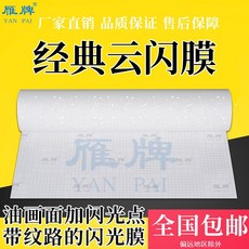 a33cbc2c2728db94a71a1c74484ed5c3358edb9301527a83796f8f63f0a6.jpg