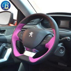 9507508a047a5f698ffed691db91c20c556a77d569070312d528b1dd27d2.jpg