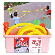 감각발달 여보세요 에코 전화기 3인세트 레크레이션 신체활동 예절교육, 1개