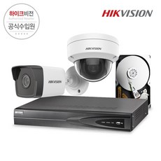 하이크비젼2채널
