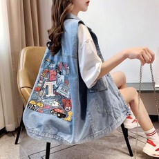 청조끼