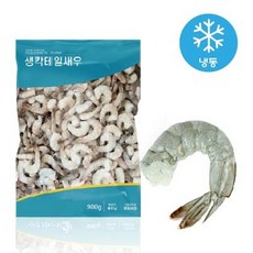 생이새우100마리