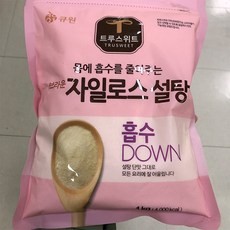 삼양사알룰로스