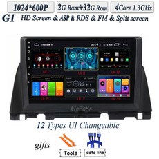 기아 K5 안드로이드 올인원 오토 네비 네비게이션 내비 내비게이션 2016-2019 카 멀티미디어 플레이어 360도 카메라 wifi 카플레이 미러링 모니터, 2-32 도구