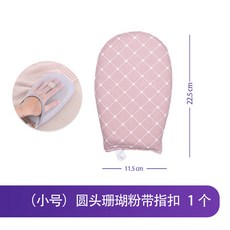 무인양품다리미