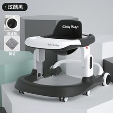 접이식아기보행기