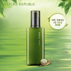 [네이처리퍼블릭] 스네일 솔루션 옴므 에멀젼