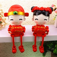 a99b225f8d07046cca9b6037daab4b994d268076807ab0bd78c520f7c7ff.jpg