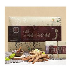 6년근 봉밀홍삼절편 200g (20g x 10갑) 강화인삼농협 홍삼절편, 상세정보참조, 1개