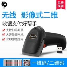 234b2fe25159e10eabfd00cd691a071a4220ff21f281cf57c83b79386395.jpg