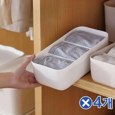 에스랑 톤다운 베이직 3칸 속옷정리함 화이트x4개 양말통, 단일상품(XUT3385)