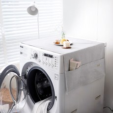 까사베르데세탁기커버