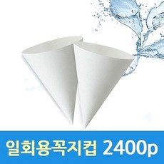 탕온스티커