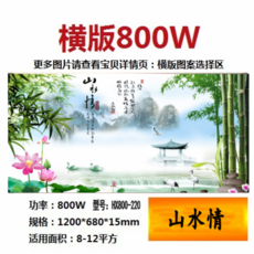 3ebd3630da6012eebf02d19b9c987cfe24f55a1f5aba1f24cdff04fcc0e6.png