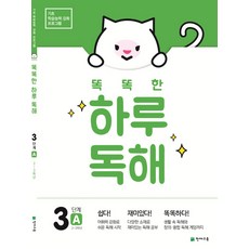 a700ef7758543b4a41a81fd8efac0e682ff3f6578ba4a7a1a39a60feb069.jpg