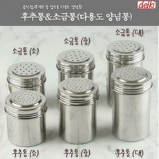 넷플릭스이용권선물