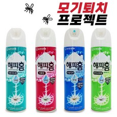 metier홍자몽