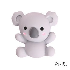 큐비츠주니어