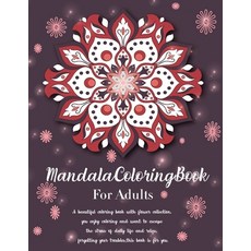 Mandala Coloring Book for Adults: Most Beautiful Mandalas for Stress Relief and Relaxation Mystical... Paperback, Independently Published, English, 9798553193157