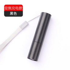 미니휴대용usbled