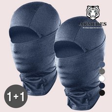 [1+1] 아르메데스 겨울 기모 바라클라바 AR-18