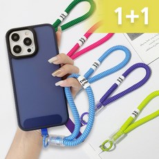 1+1 망고 파스텔 핸드폰 로프 스트랩 도난 분실 방지 여행용 5colors, 손목스트랩( 하늘색 + 핑크색 ), 2개