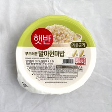 CJ 햇반 즉석밥 발아현미밥 작은공기 130g x 12개, CJ 햇반 즉석밥 발아현미밥 작은공기 130g x 12
