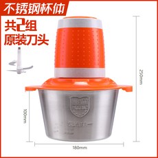 얼이섞다