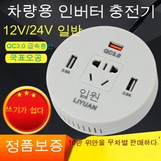 기하도서자동차
