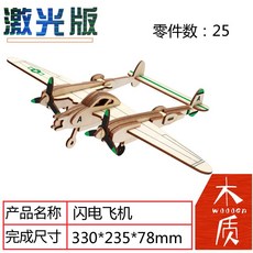 a34cd78bd9cc5365b463445895bbb1a7d3e538deb4364a7771dc9c0a0a5c.jpg