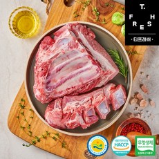 정든한돈 국내산 냉장 갈비찜용 500g x 2팩 (1kg), 2개
