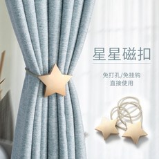 로어컴퍼니 장식 걸이 커튼끈고리 집게 고정 별모양, 1개, 샴페인/1개