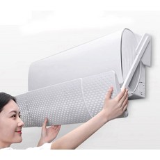 걸이식에어컨바람막이