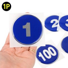 1P 원형 에폭시 번호판 블루 62mm ID카드케이스 교회