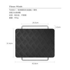 쉘프컨테이너상판