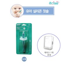 오뚝이사용시기