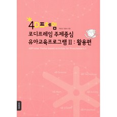 bb9c31c0e6cf3e28d89cc79fddc6d10b57816c9cca0339abd9979b3637f4.jpg