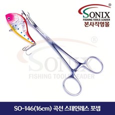 소닉스티타늄포셉가위