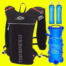 트레일러닝 조끼 베스트 백팩 러닝 5L 트레일 수분 공급 팩 마라톤 자전거 배낭 가방 500ml 소프트 플라스크, 없음