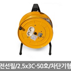 2c7558e8559cdd337644d8905f52ccaee7c2104dd86c628a6b3c9da5d8f8.jpg