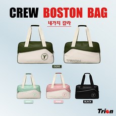 테크니스트미니가방