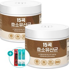 효산균