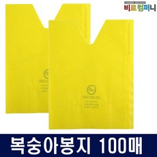 cca29365fe2cb473a37ae57d8ab9587dee3e23a60c3cab8e204494dd5e09.jpg
