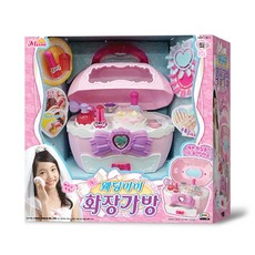웨딩미미화장가방