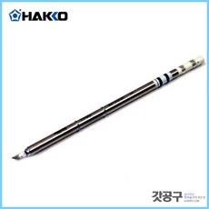 HAKKO 하코 T12-KU _FX-951 인두팁 히터일체형팁 /FM-2028, 1개