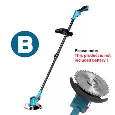 계양무선예초기