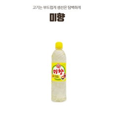 //상품명